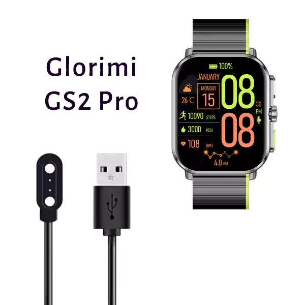 کابل شارژر ساعت هوشمند گلوریمی GS2 Pro